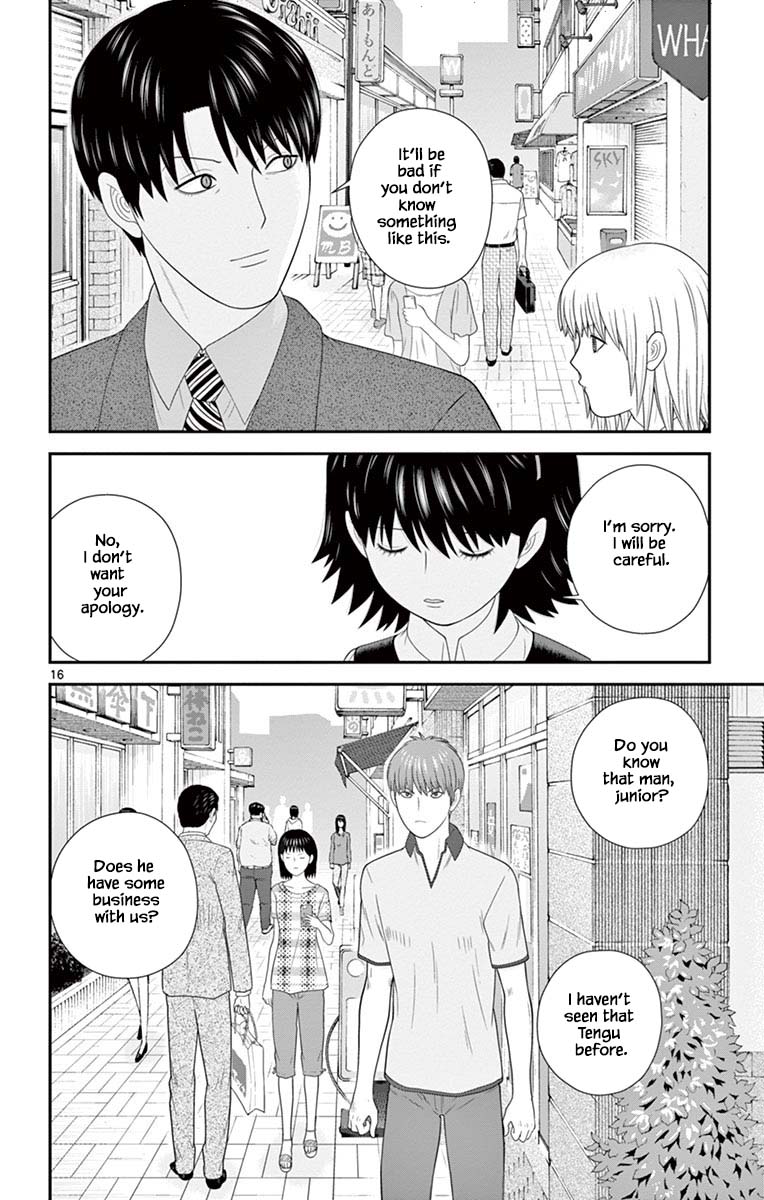 Hiiragi-Sama Is Looking For Herself - Chapter 73