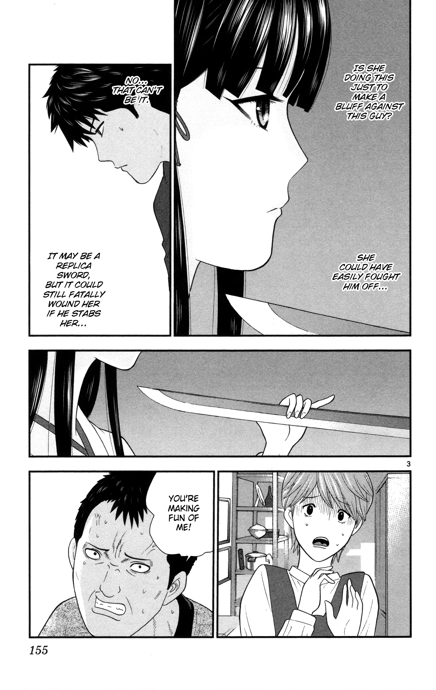 Hiiragi-Sama Is Looking For Herself - Vol.1 Chapter 9: Prepared To Be Stabbed