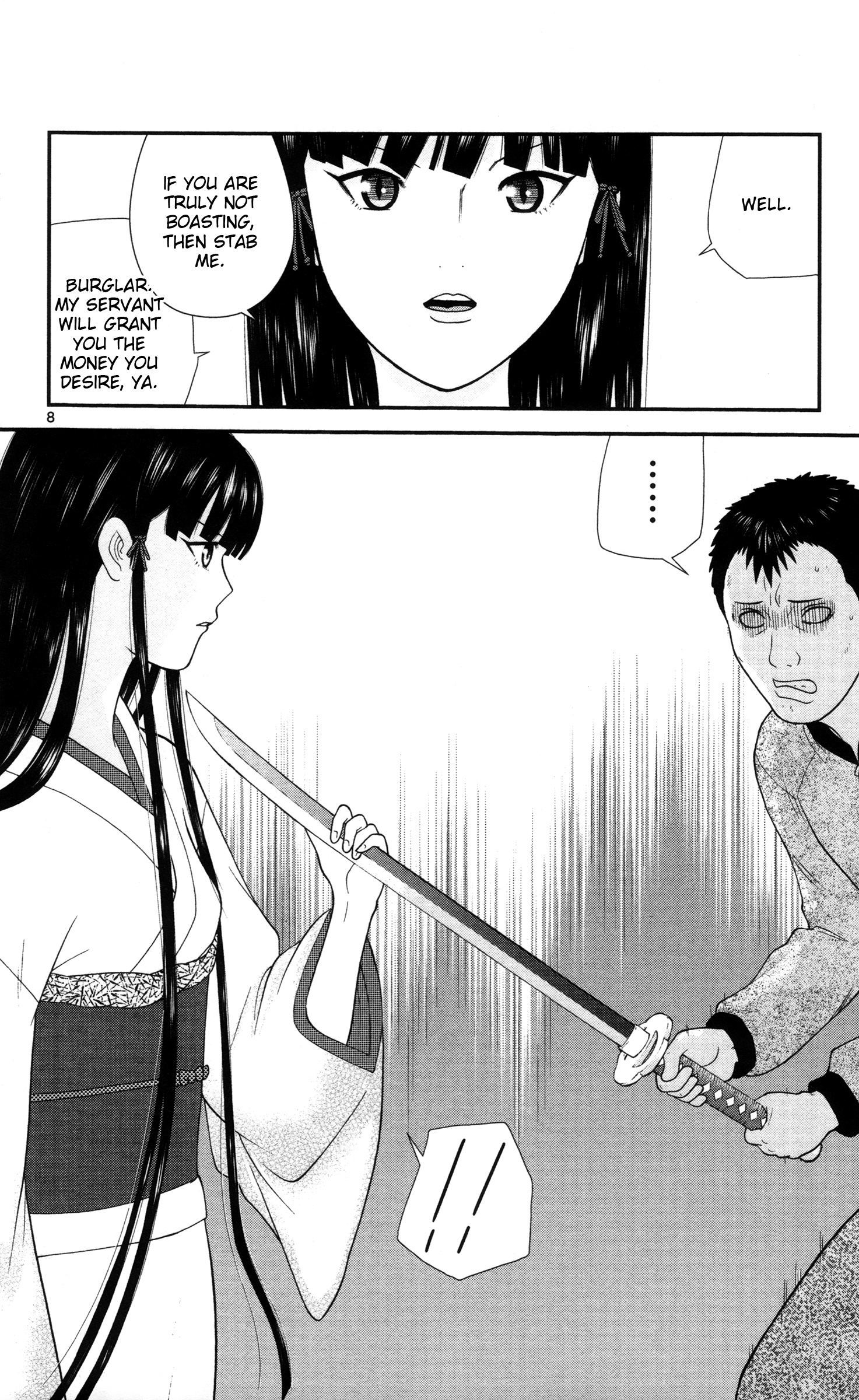 Hiiragi-Sama Is Looking For Herself - Vol.1 Chapter 9: Prepared To Be Stabbed