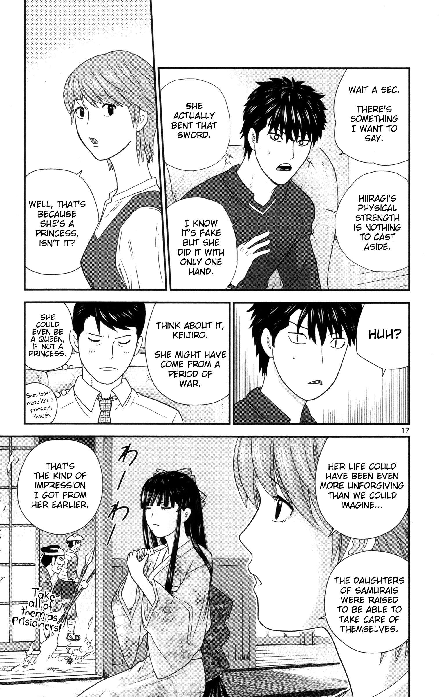 Hiiragi-Sama Is Looking For Herself - Vol.1 Chapter 9: Prepared To Be Stabbed