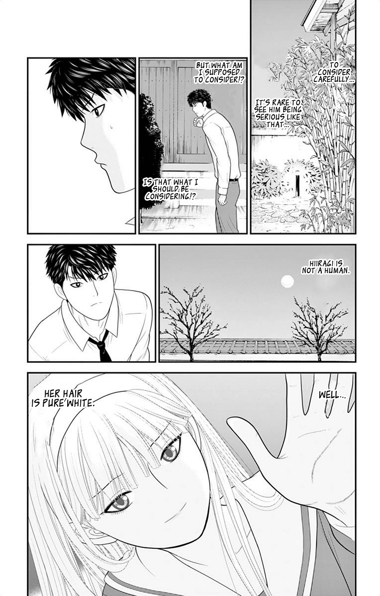 Hiiragi-Sama Is Looking For Herself - Vol.5 Chapter 42: Not A Human