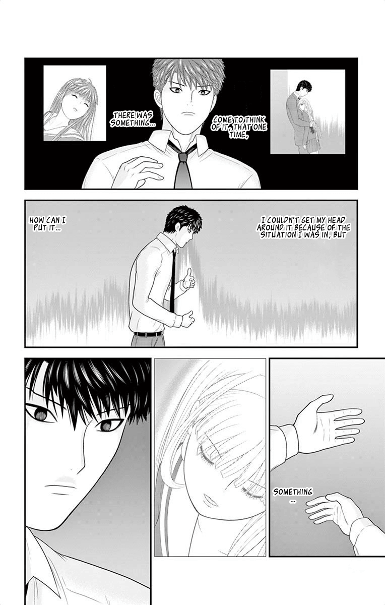 Hiiragi-Sama Is Looking For Herself - Vol.5 Chapter 42: Not A Human