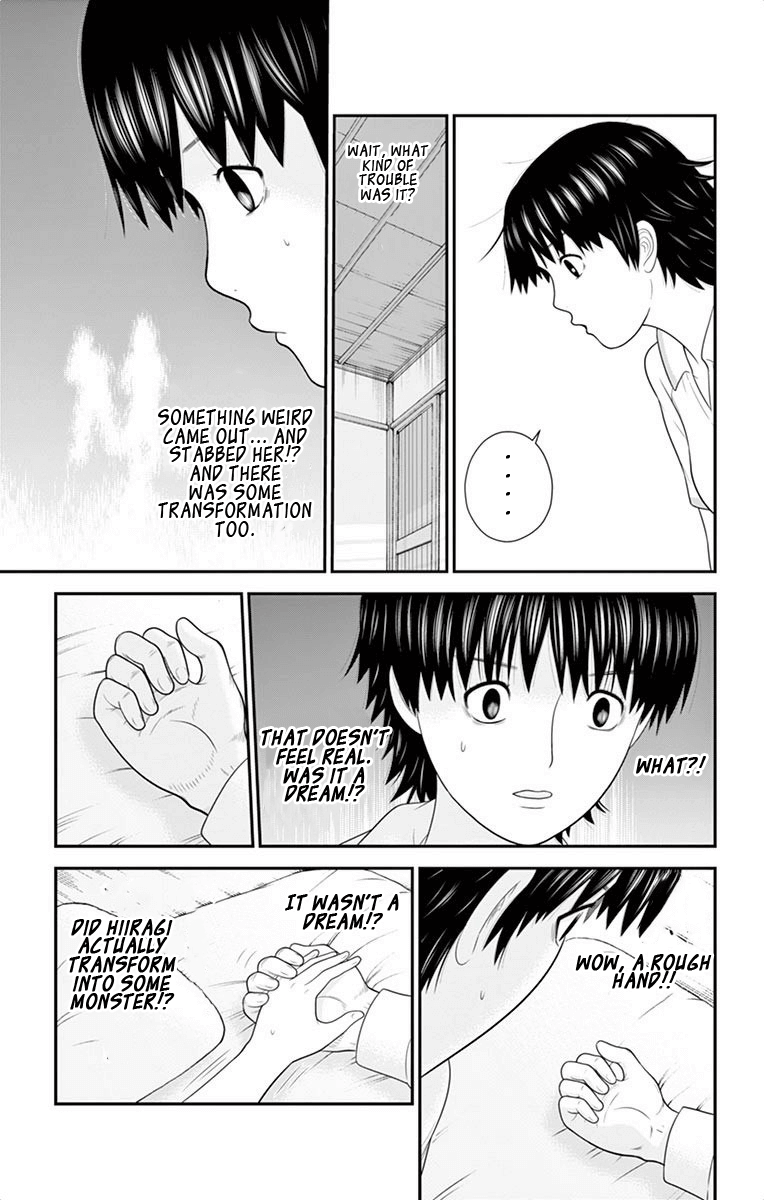 Hiiragi-Sama Is Looking For Herself - Vol.5 Chapter 42: Not A Human