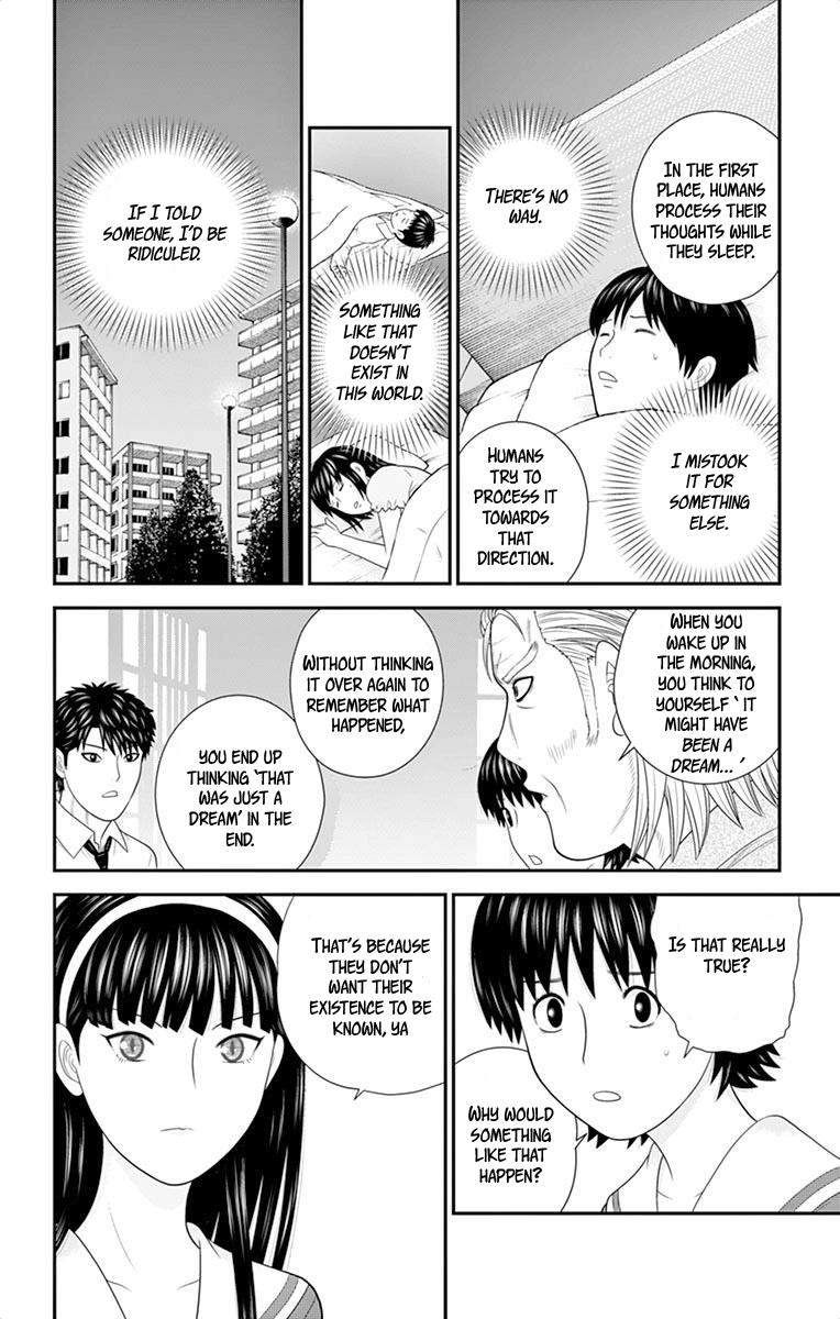 Hiiragi-Sama Is Looking For Herself - Vol.5 Chapter 42: Not A Human