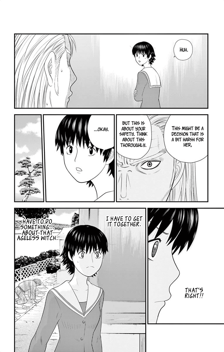 Hiiragi-Sama Is Looking For Herself - Vol.5 Chapter 42: Not A Human