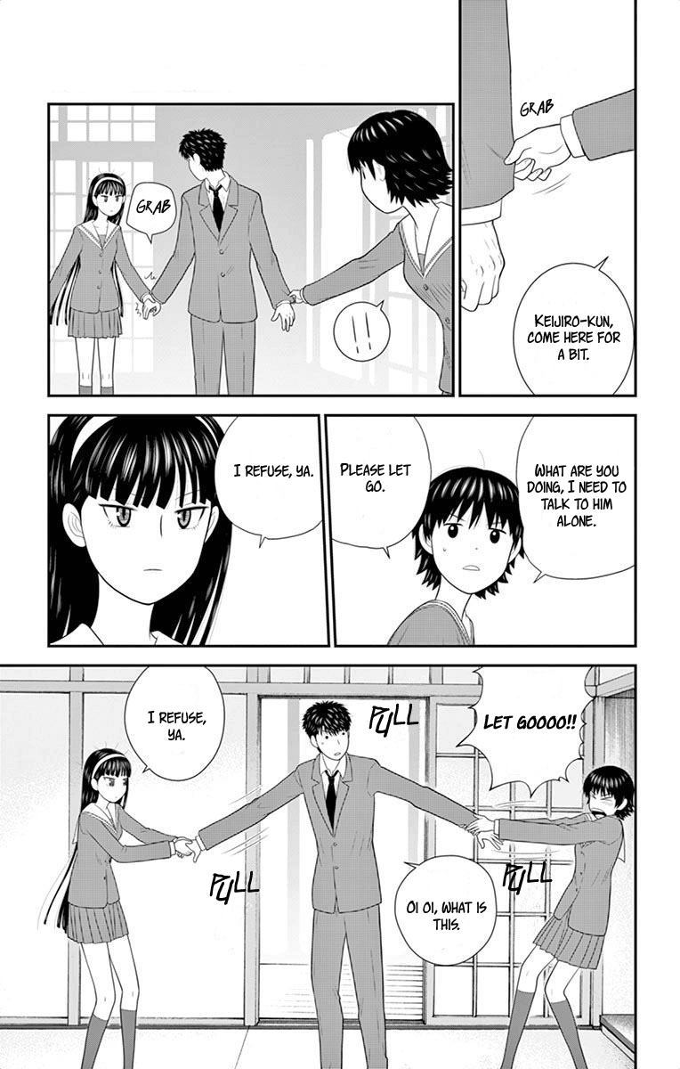 Hiiragi-Sama Is Looking For Herself - Vol.5 Chapter 42: Not A Human