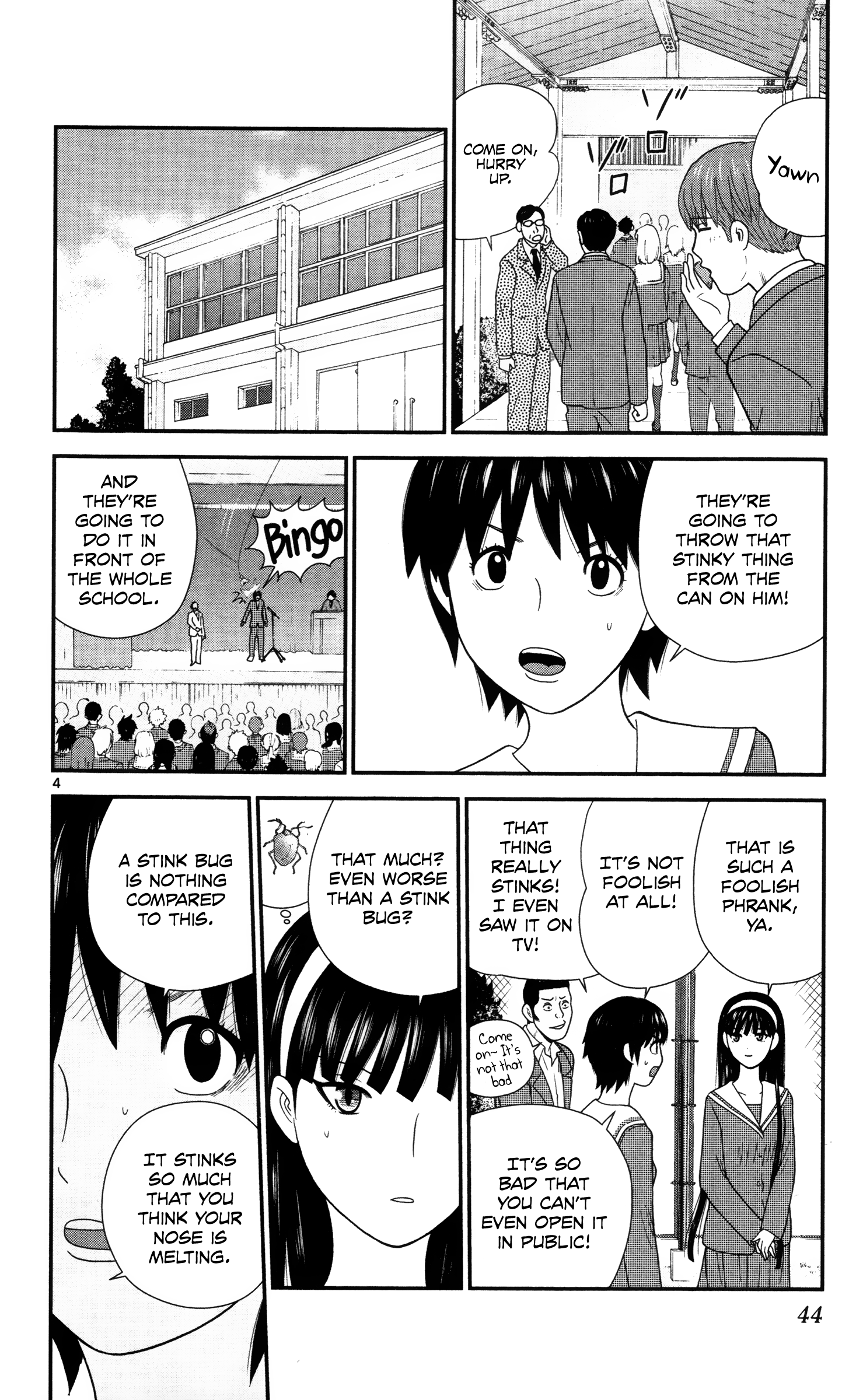 Hiiragi-Sama Is Looking For Herself - Vol.2 Chapter 13: Foolish Prank