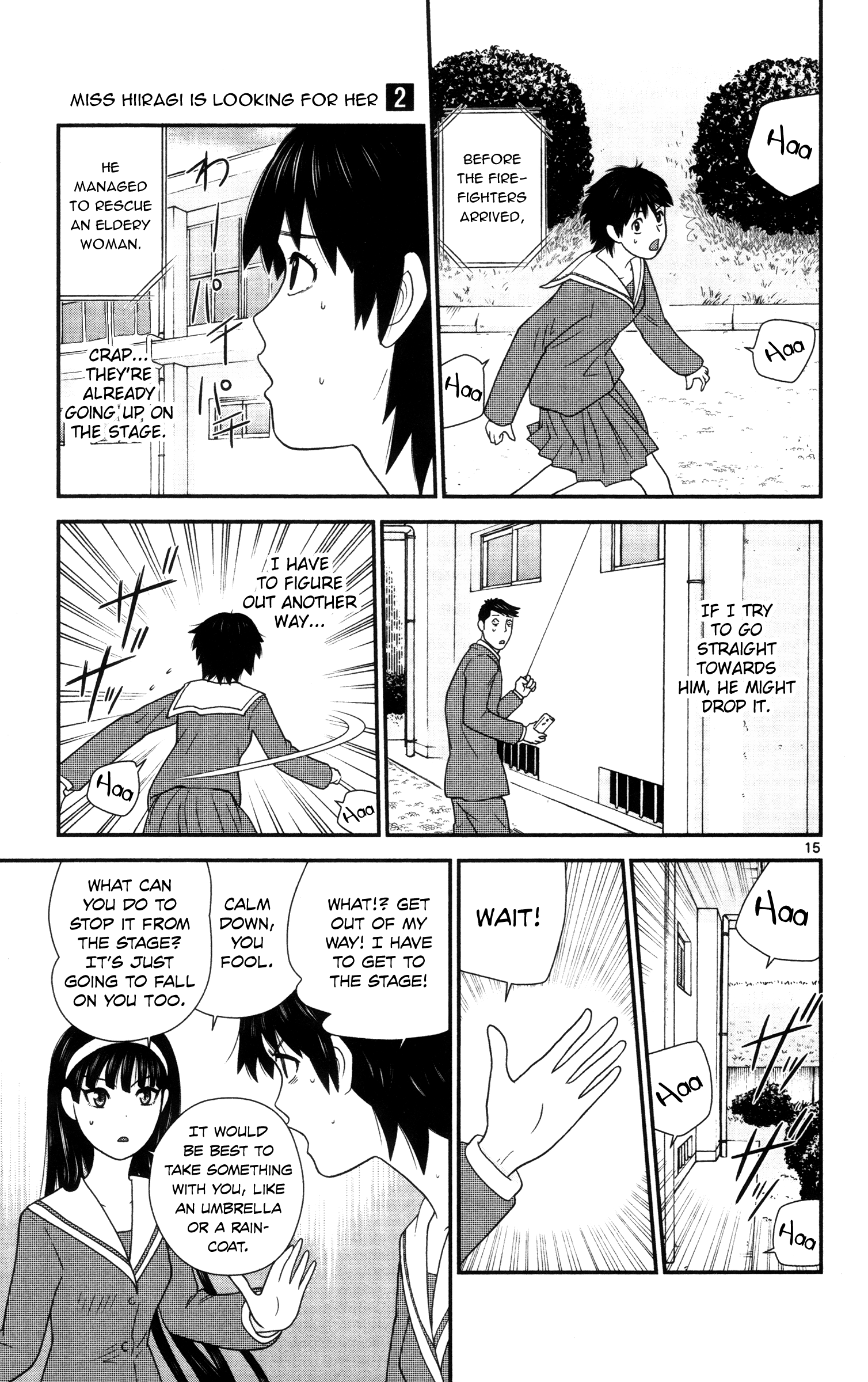 Hiiragi-Sama Is Looking For Herself - Vol.2 Chapter 13: Foolish Prank