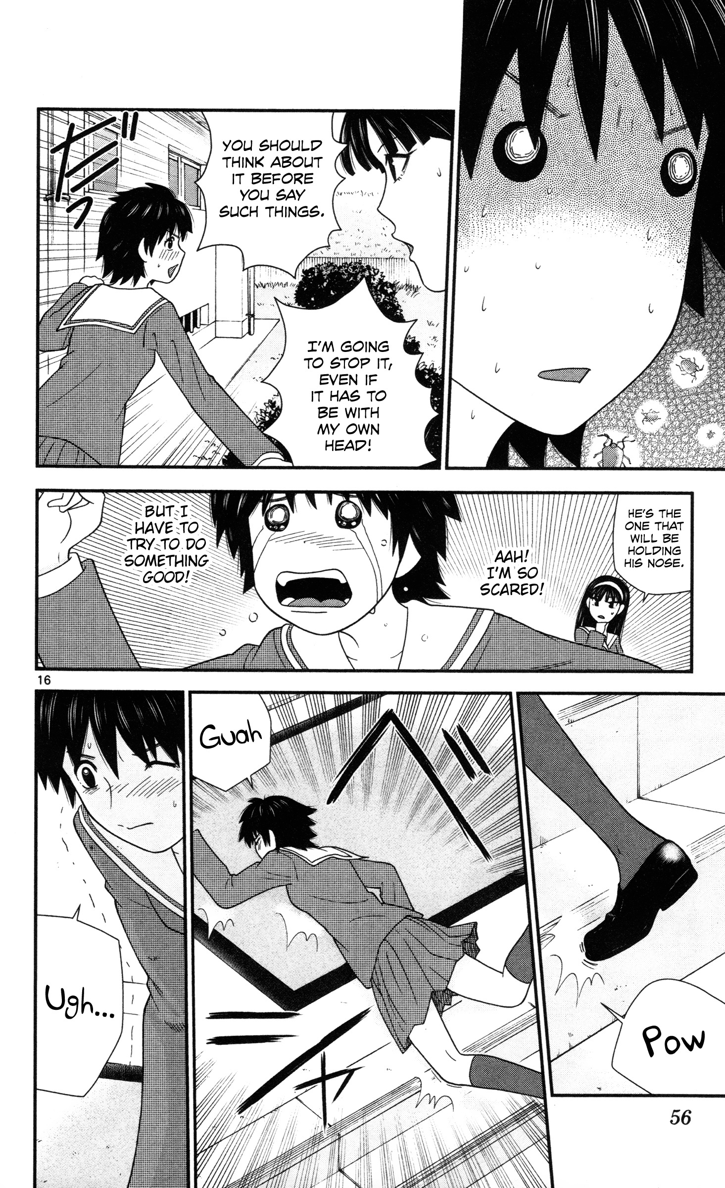 Hiiragi-Sama Is Looking For Herself - Vol.2 Chapter 13: Foolish Prank