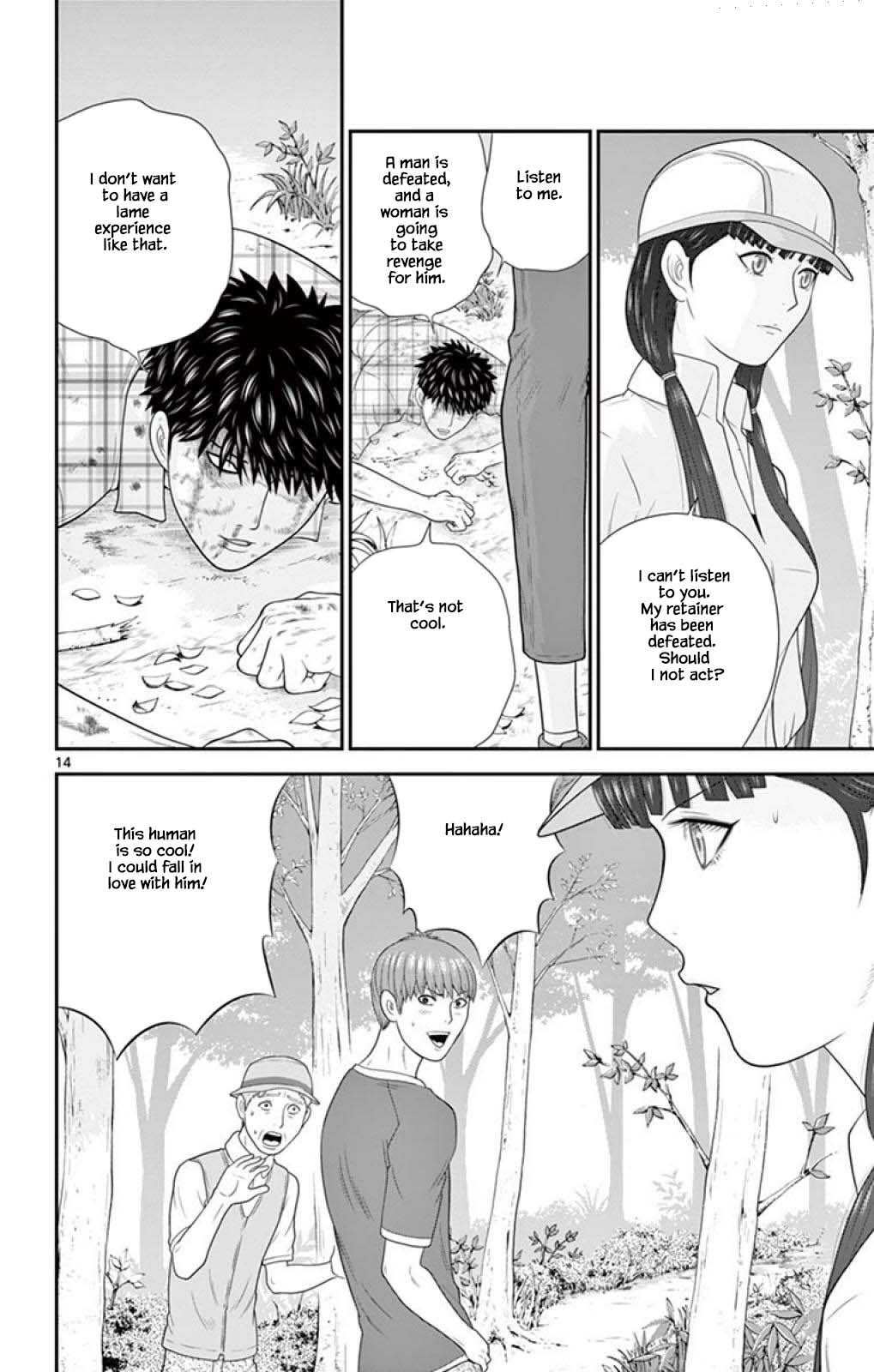 Hiiragi-Sama Is Looking For Herself - Chapter 58