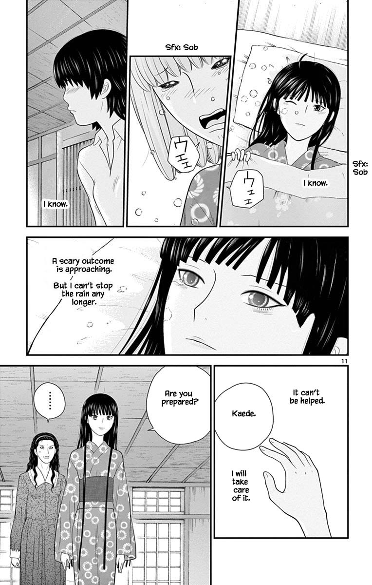 Hiiragi-Sama Is Looking For Herself - Chapter 72