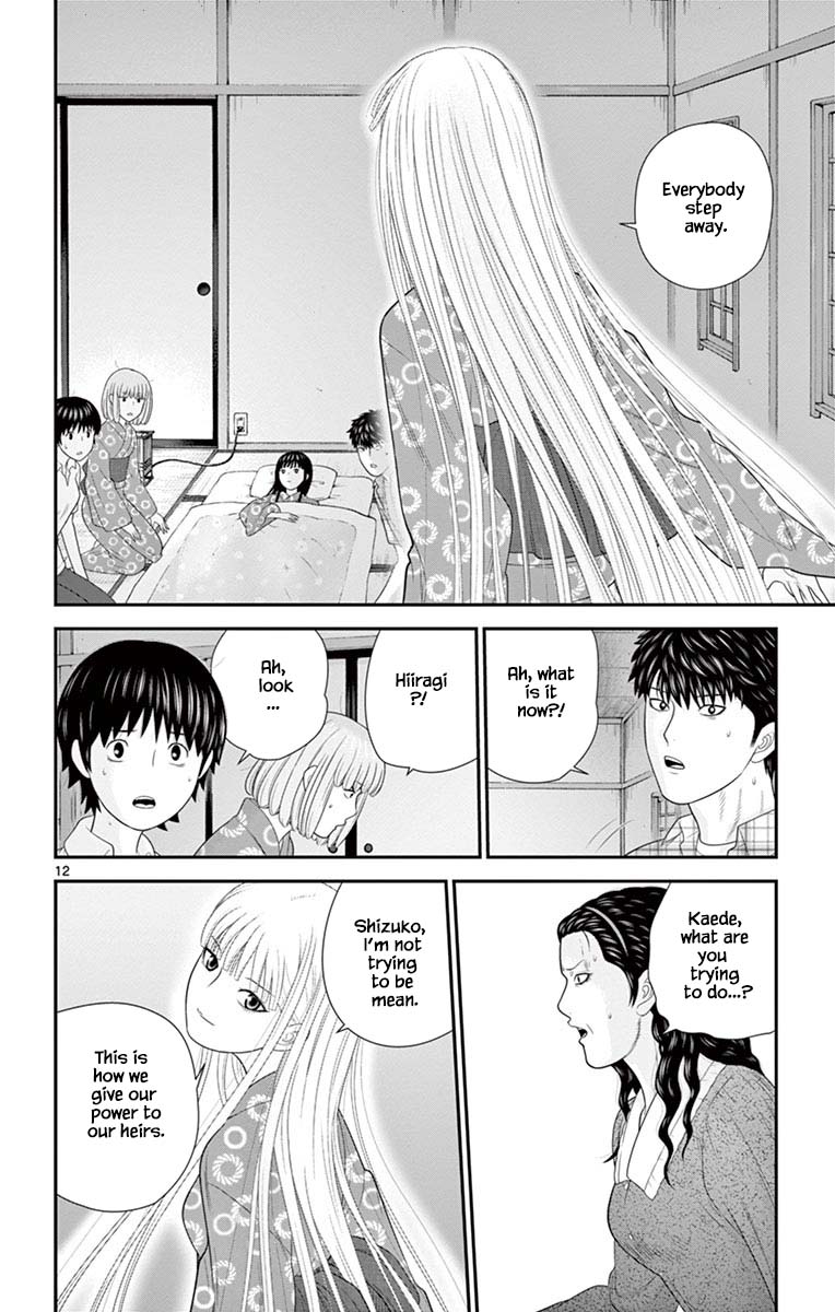 Hiiragi-Sama Is Looking For Herself - Chapter 72