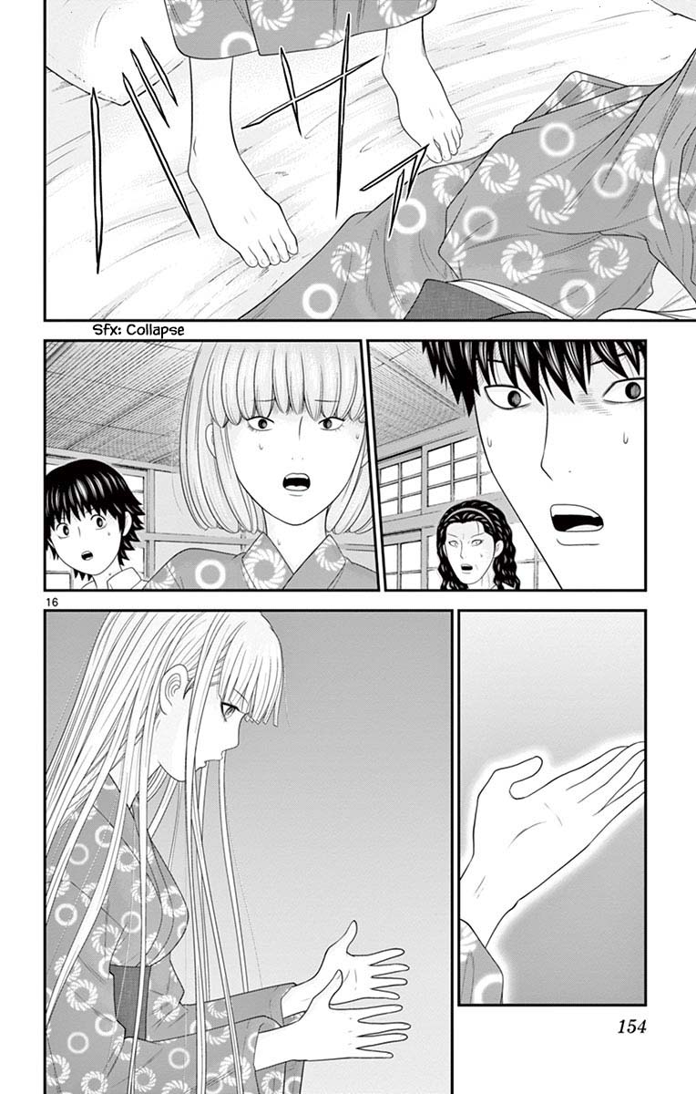 Hiiragi-Sama Is Looking For Herself - Chapter 72