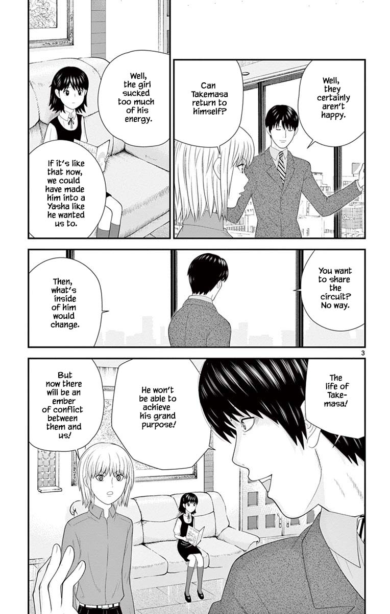 Hiiragi-Sama Is Looking For Herself - Chapter 75