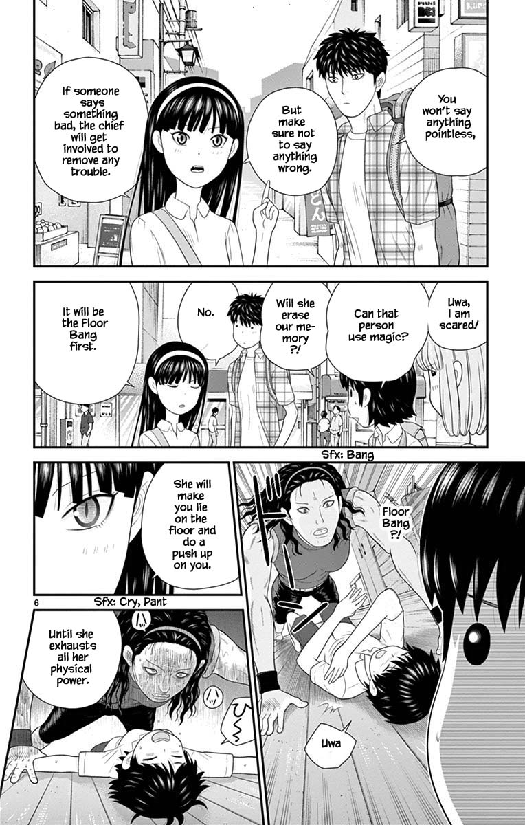 Hiiragi-Sama Is Looking For Herself - Chapter 75