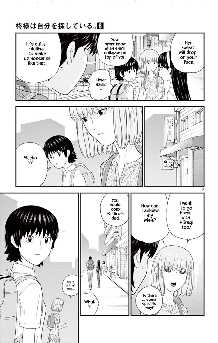 Hiiragi-Sama Is Looking For Herself - Chapter 75