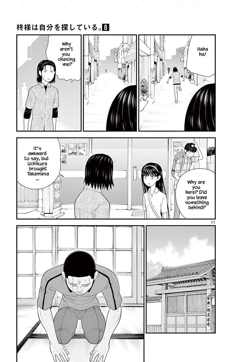 Hiiragi-Sama Is Looking For Herself - Chapter 75