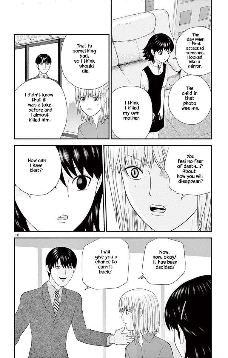 Hiiragi-Sama Is Looking For Herself - Chapter 75