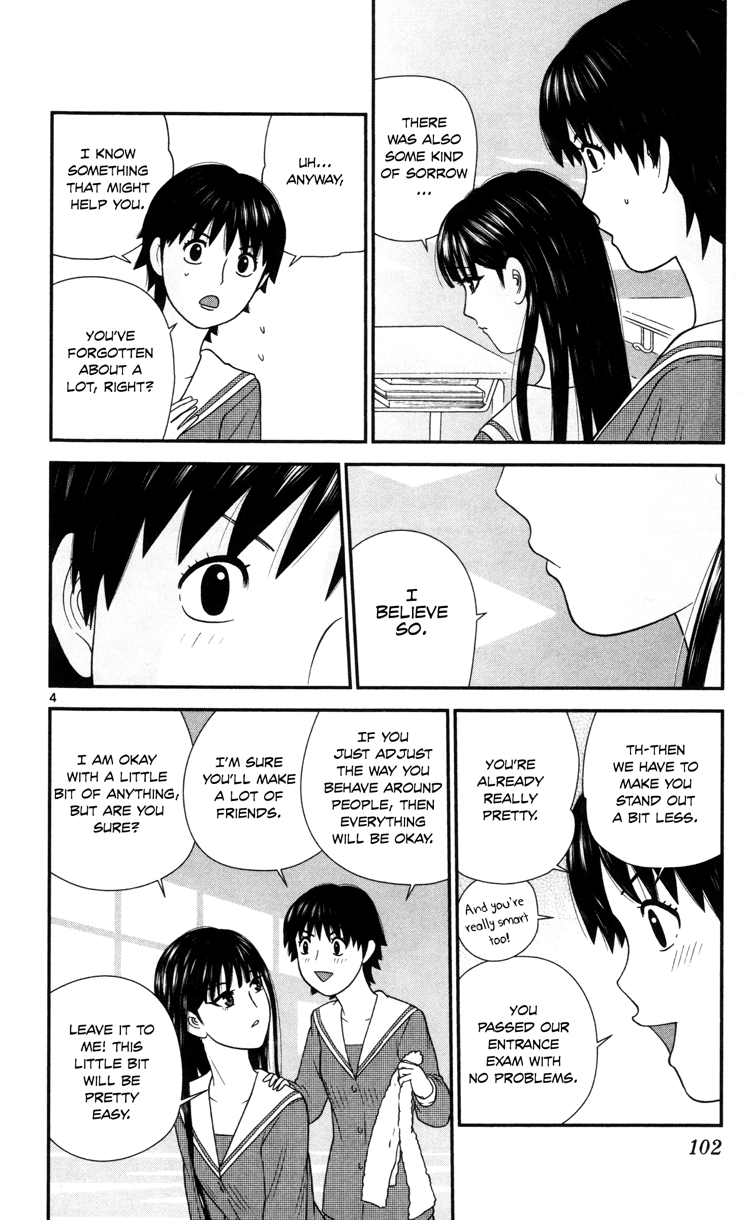 Hiiragi-Sama Is Looking For Herself - Vol.2 Chapter 16: She's Looking At Me