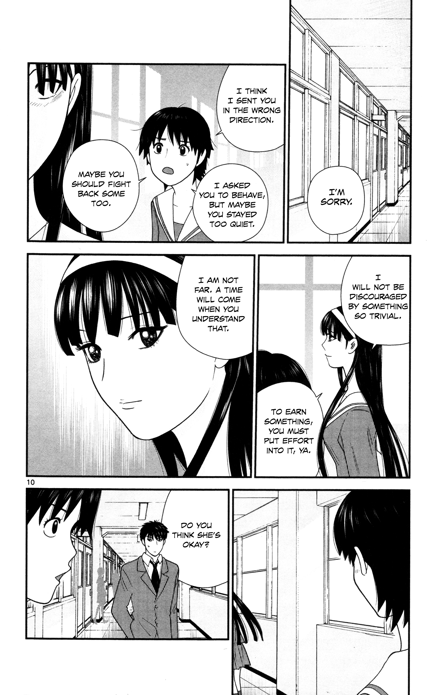 Hiiragi-Sama Is Looking For Herself - Vol.2 Chapter 16: She's Looking At Me