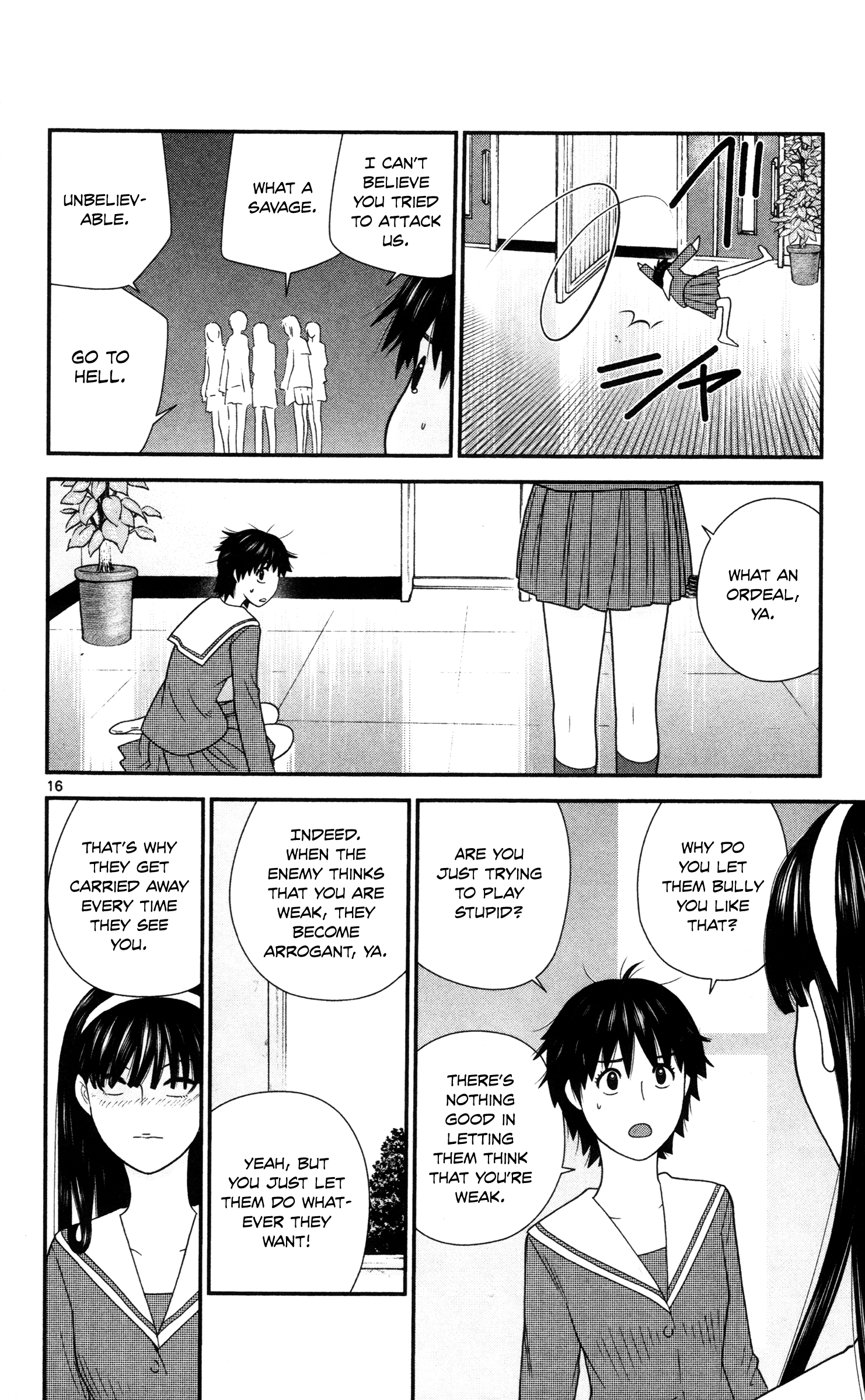 Hiiragi-Sama Is Looking For Herself - Vol.2 Chapter 16: She's Looking At Me