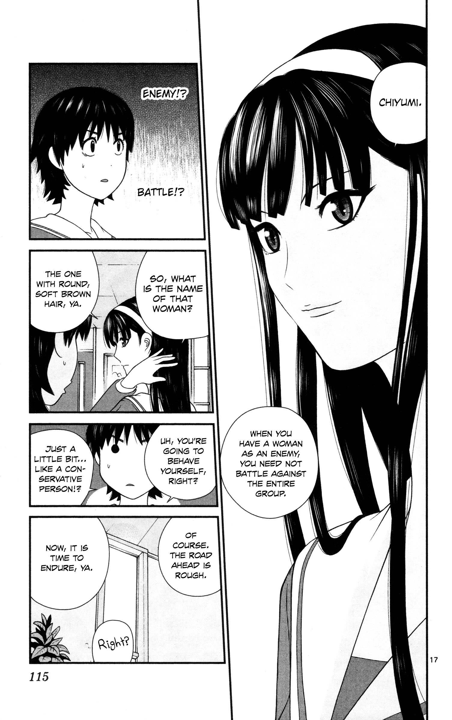 Hiiragi-Sama Is Looking For Herself - Vol.2 Chapter 16: She's Looking At Me