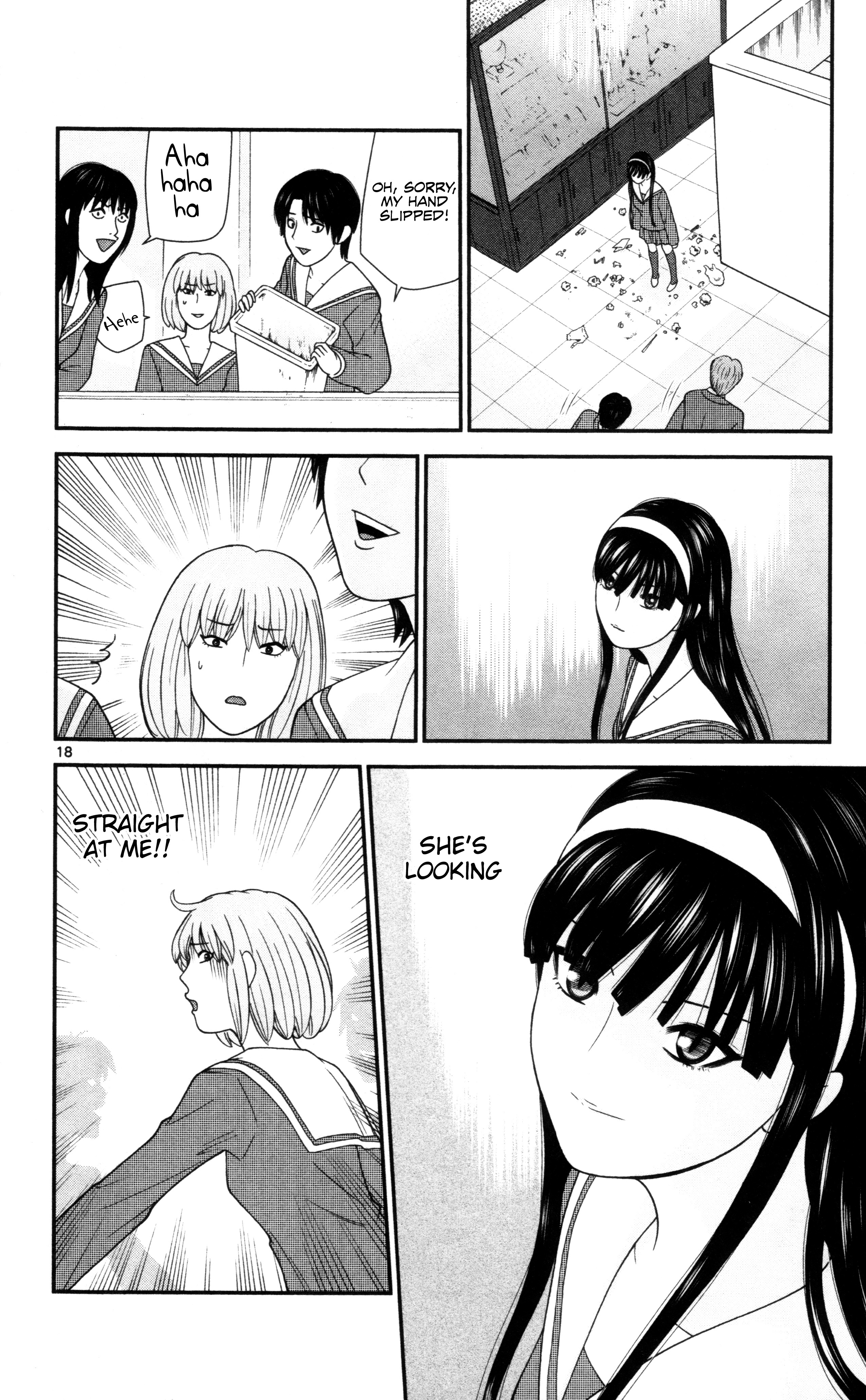 Hiiragi-Sama Is Looking For Herself - Vol.2 Chapter 16: She's Looking At Me