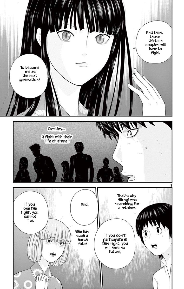 Hiiragi-Sama Is Looking For Herself - Chapter 70