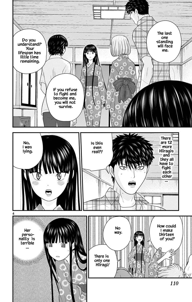 Hiiragi-Sama Is Looking For Herself - Chapter 70