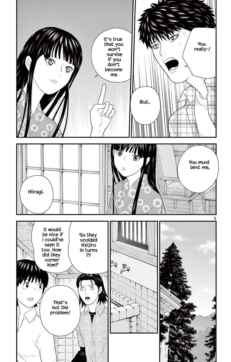 Hiiragi-Sama Is Looking For Herself - Chapter 70