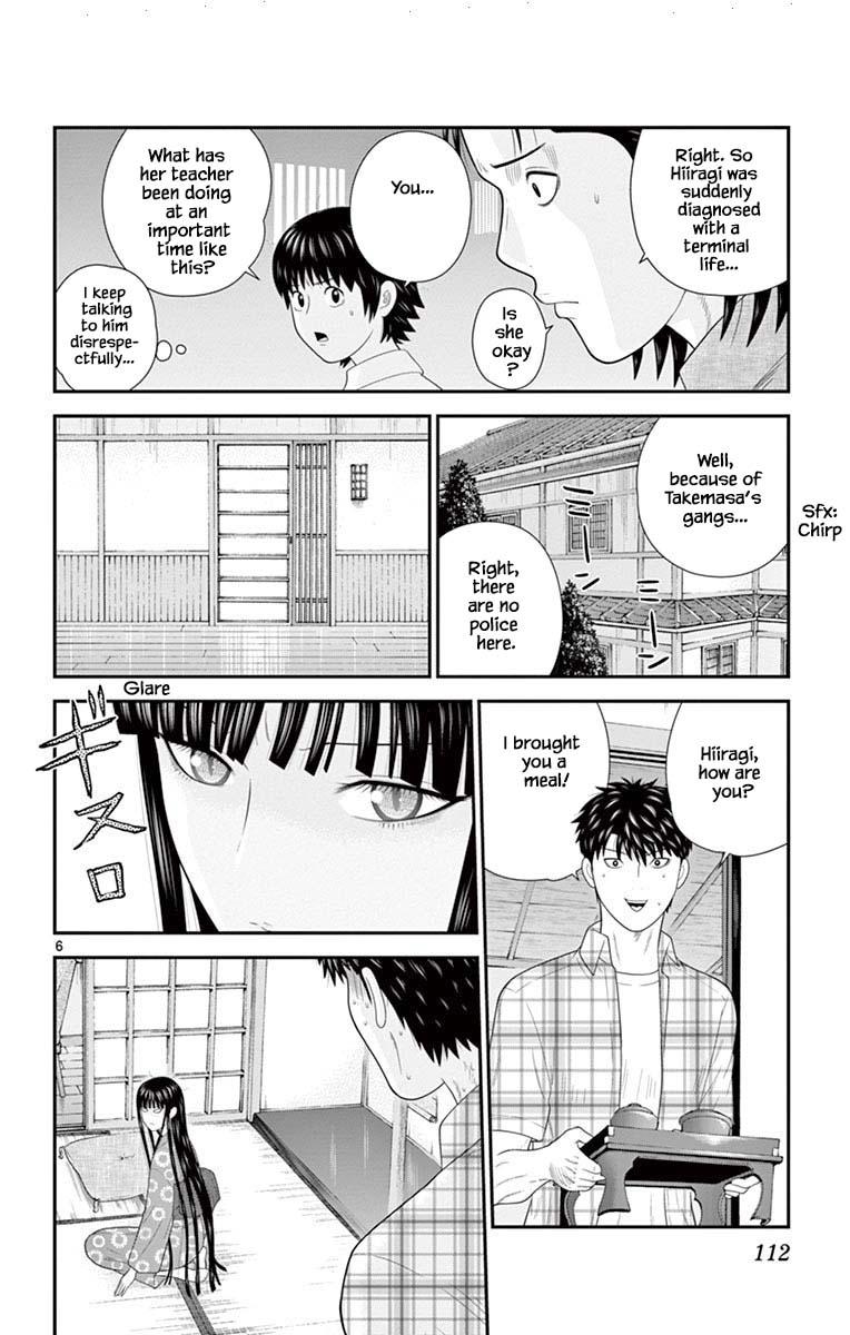 Hiiragi-Sama Is Looking For Herself - Chapter 70