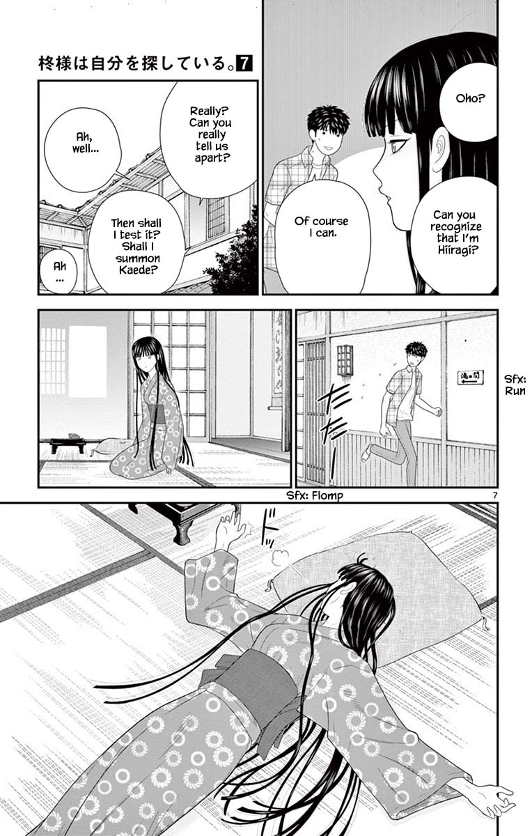 Hiiragi-Sama Is Looking For Herself - Chapter 70