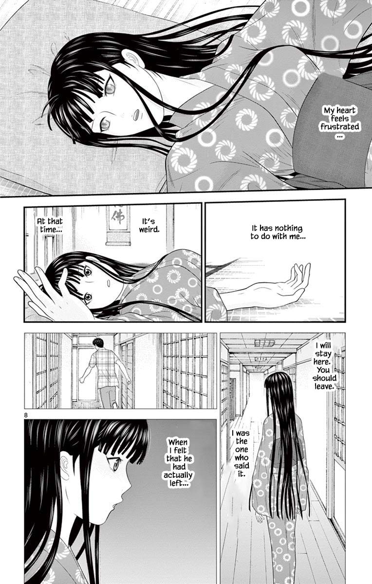 Hiiragi-Sama Is Looking For Herself - Chapter 70