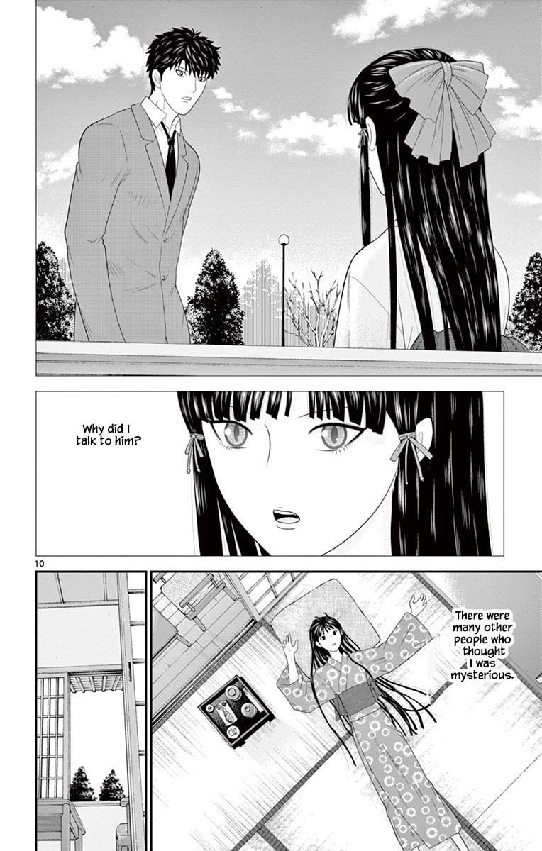 Hiiragi-Sama Is Looking For Herself - Chapter 70