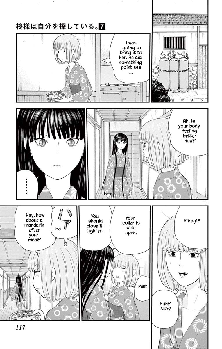 Hiiragi-Sama Is Looking For Herself - Chapter 70