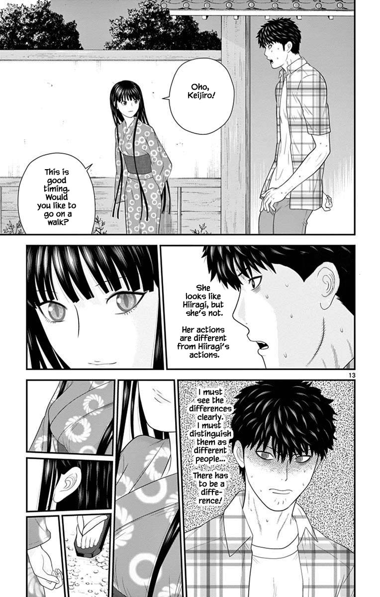 Hiiragi-Sama Is Looking For Herself - Chapter 70