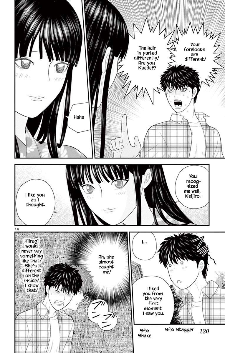 Hiiragi-Sama Is Looking For Herself - Chapter 70