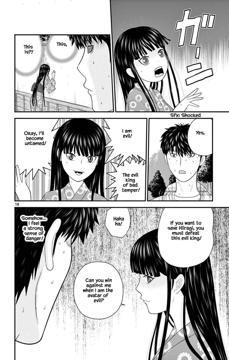 Hiiragi-Sama Is Looking For Herself - Chapter 70