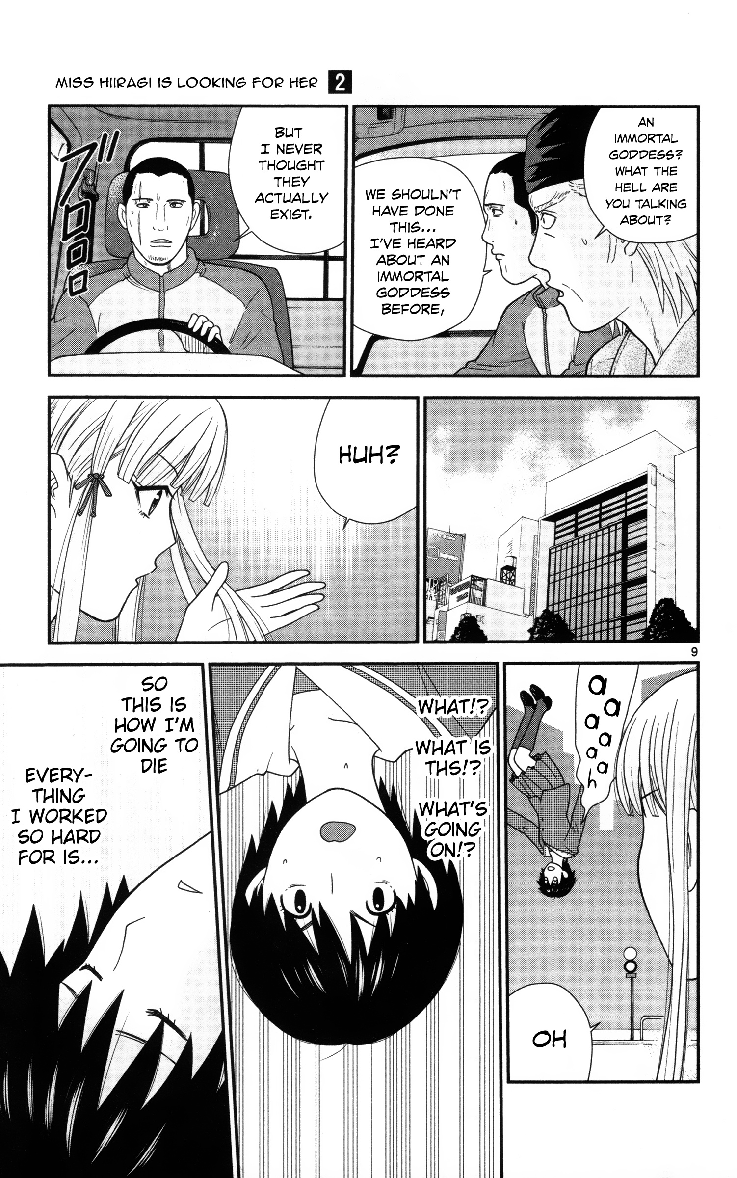 Hiiragi-Sama Is Looking For Herself - Vol.2 Chapter 11: Immortal Goddess