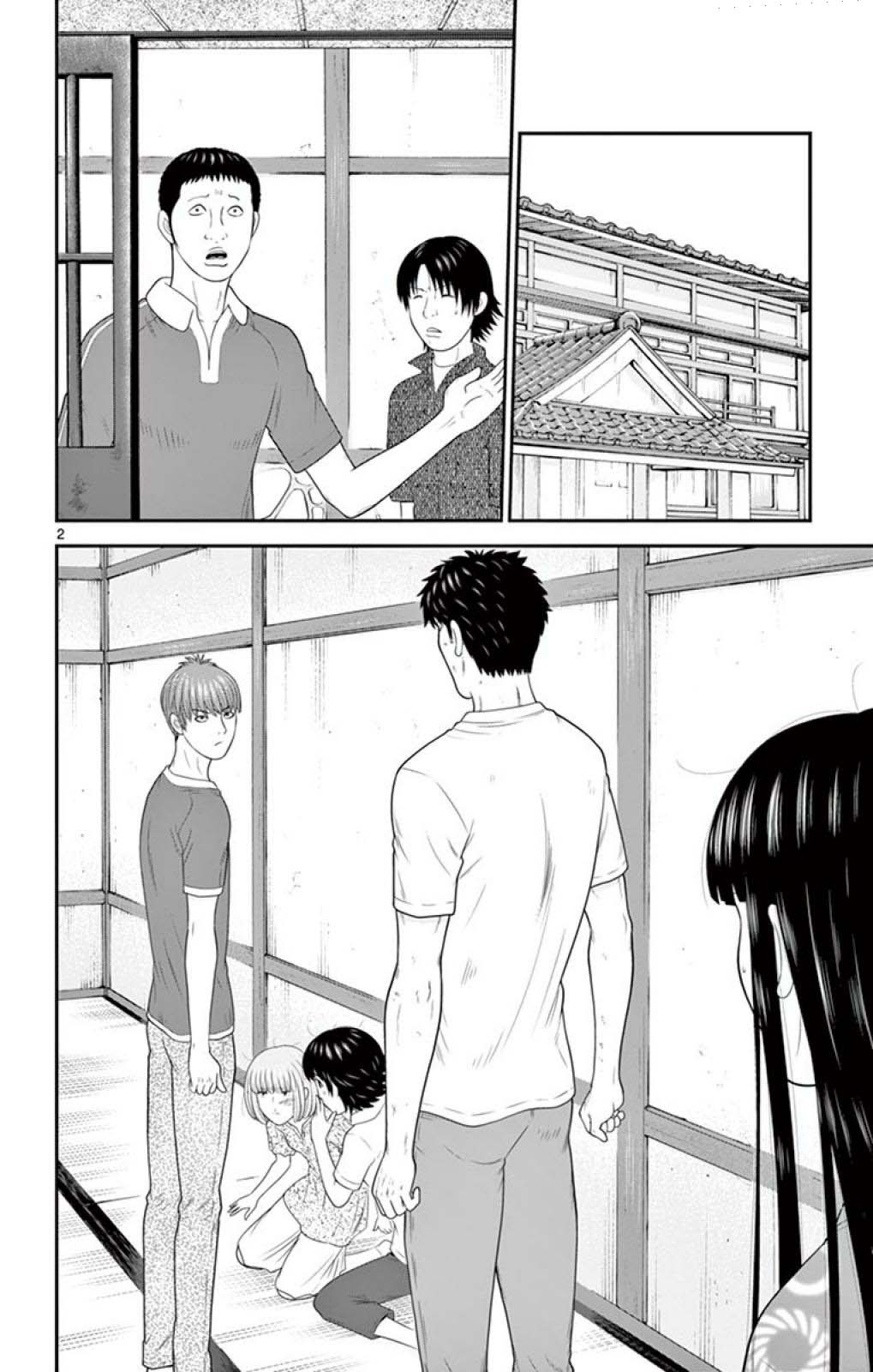 Hiiragi-Sama Is Looking For Herself - Chapter 63