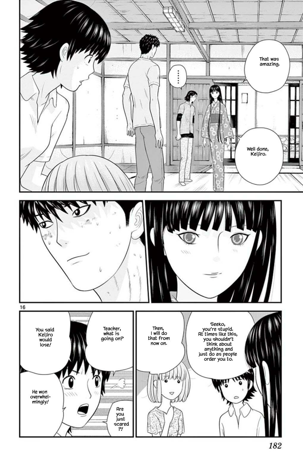 Hiiragi-Sama Is Looking For Herself - Chapter 63