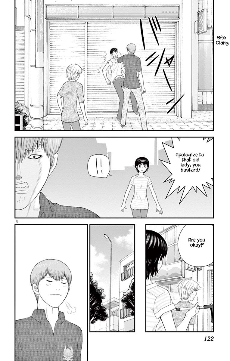 Hiiragi-Sama Is Looking For Herself - Chapter 82