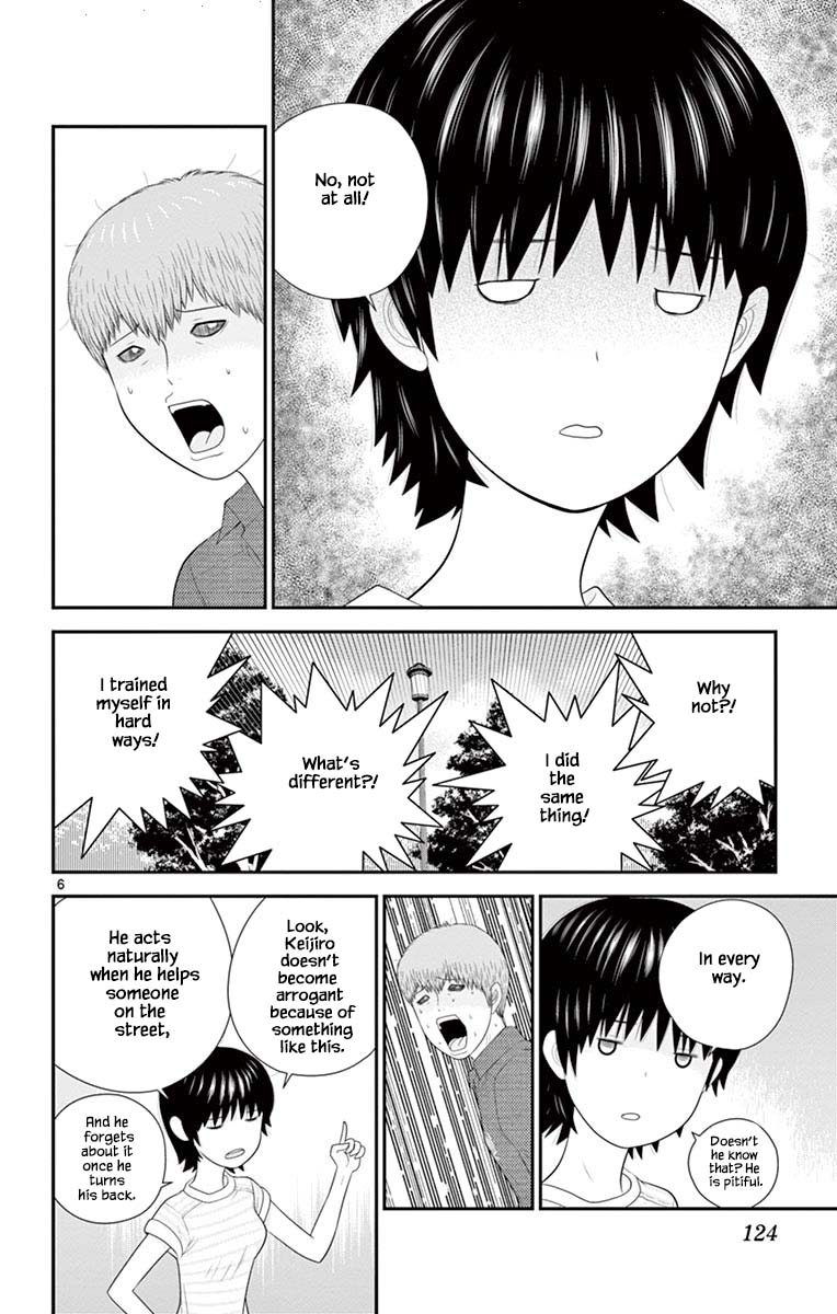 Hiiragi-Sama Is Looking For Herself - Chapter 82