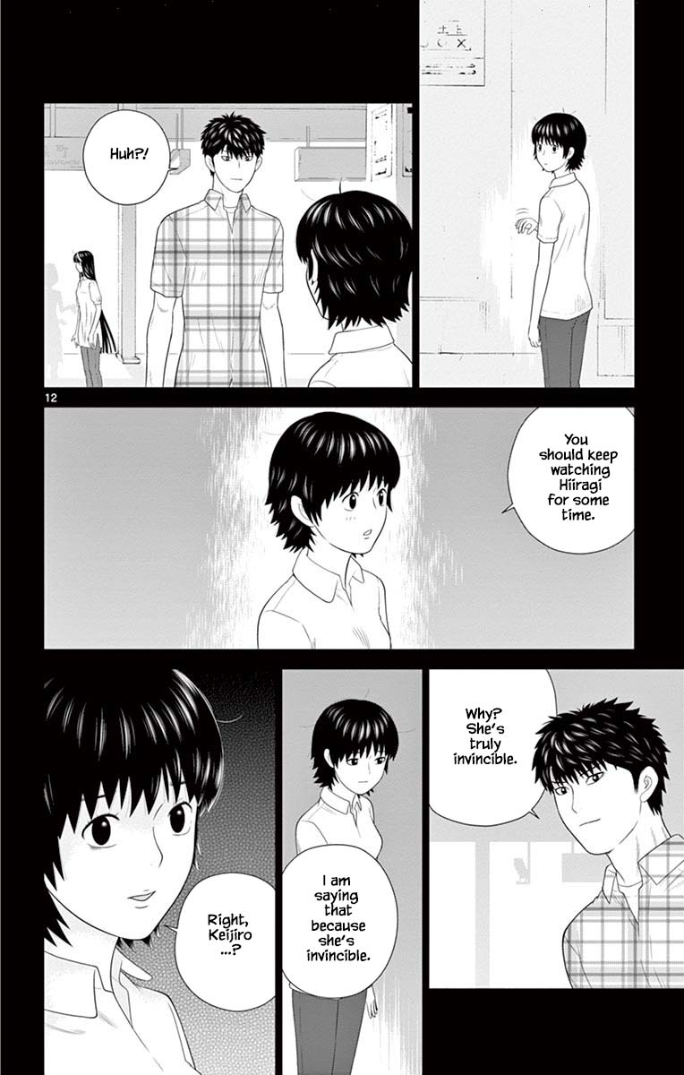 Hiiragi-Sama Is Looking For Herself - Chapter 82