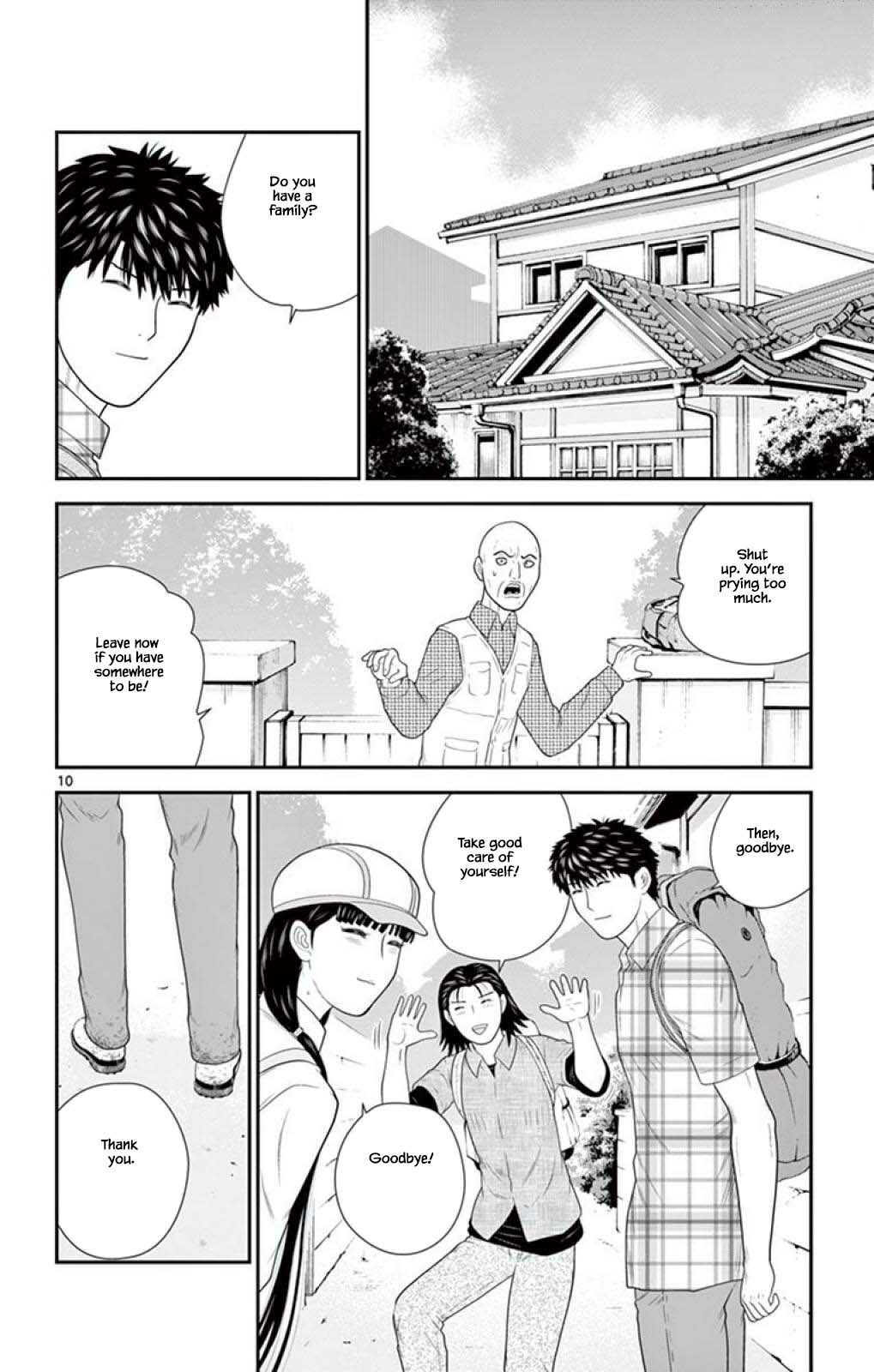 Hiiragi-Sama Is Looking For Herself - Chapter 56