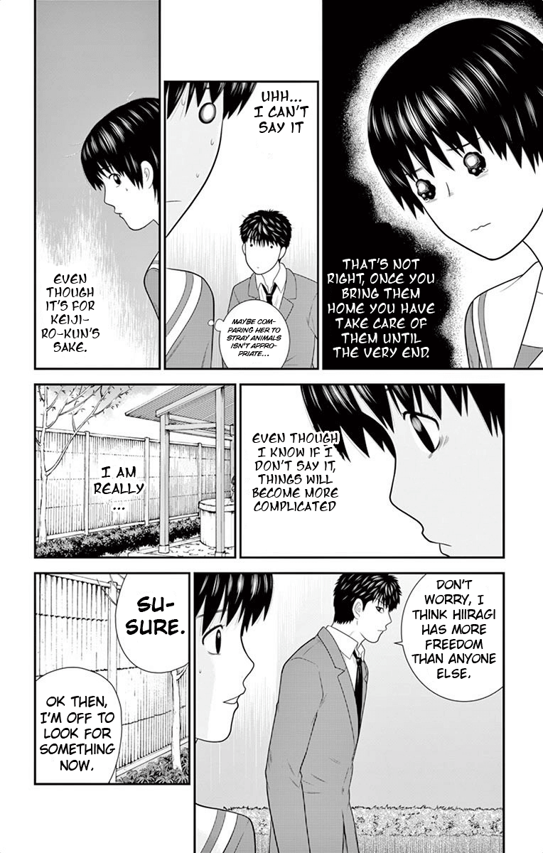 Hiiragi-Sama Is Looking For Herself - Vol.5 Chapter 43: Ooka's Judgement