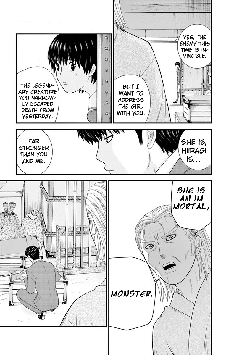 Hiiragi-Sama Is Looking For Herself - Vol.5 Chapter 43: Ooka's Judgement