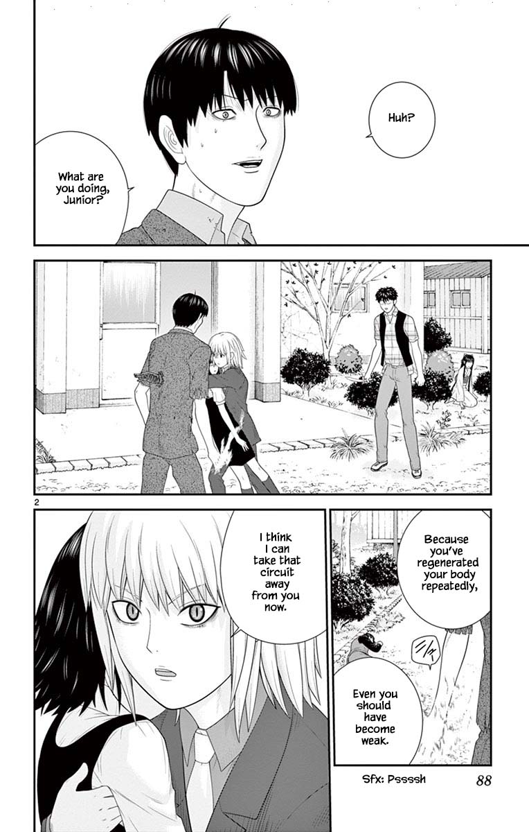 Hiiragi-Sama Is Looking For Herself - Chapter 80