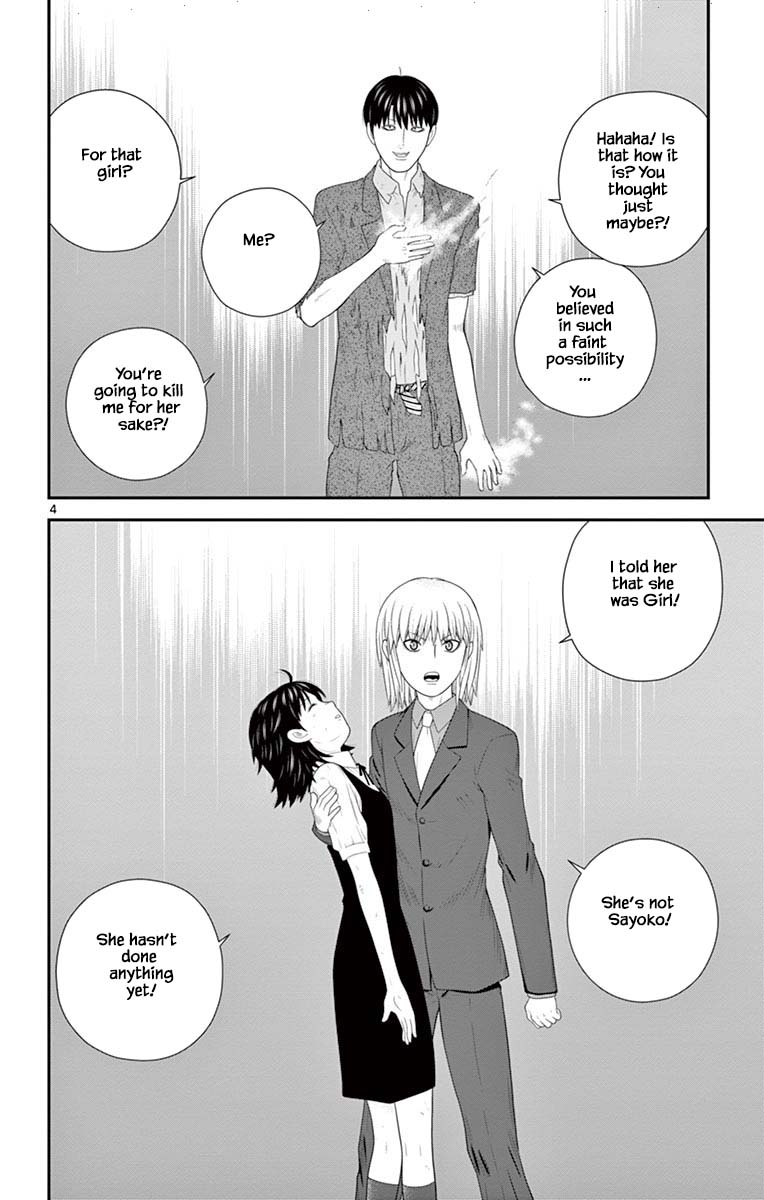 Hiiragi-Sama Is Looking For Herself - Chapter 80