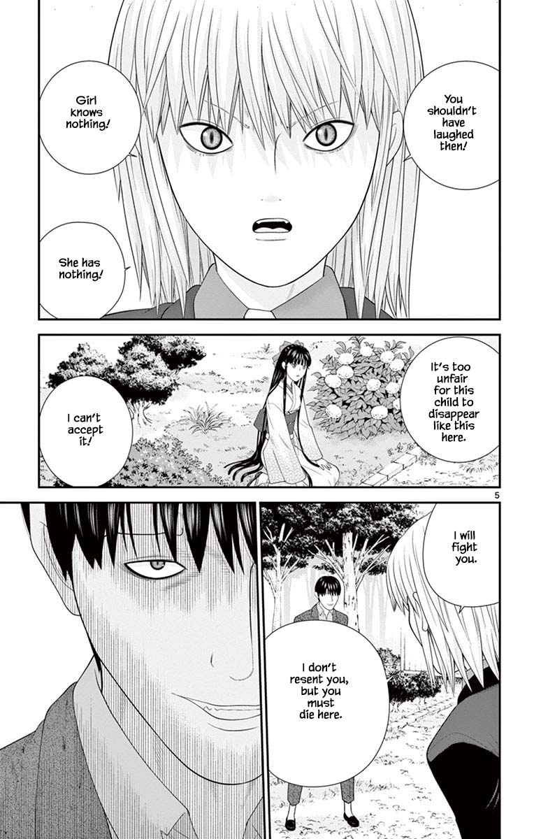 Hiiragi-Sama Is Looking For Herself - Chapter 80